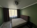 2-бөлмелі пәтер · 70 м² · 5/9 қабат, Думан-2 ш/а., бағасы: 40.5 млн ₸ в Алматы, Медеуский р-н — фото 8