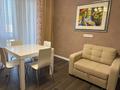 1-комнатная квартира · 50 м² · 8/17 этаж, Серкебаева 99 — Ескараева за 33 000 ₸ в Алматы — фото 8