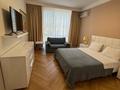 1-комнатная квартира · 50 м² · 8/17 этаж, Серкебаева 99 — Ескараева за 33 000 ₸ в Алматы — фото 5