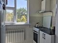4-бөлмелі пәтер · 85 м² · 4/5 қабат, 12-шағынаудан, Уалиханова 215в — 40 школа, бағасы: 35 млн ₸ в Шымкенте, Енбекшинский р-н — фото 28