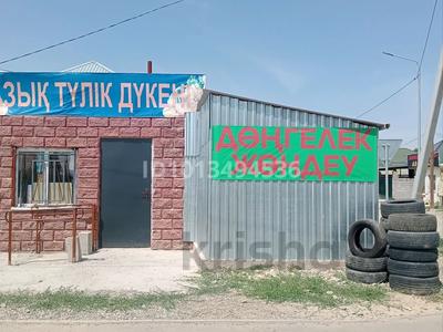 Жеке үй · 3 бөлме · 90 м² · 5 жүзд., Көктал ш/а — Мектеп алды, бағасы: 35.5 млн ₸ в Талдыкоргане, мкр Коктал