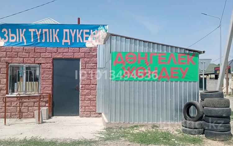 Жеке үй · 3 бөлме · 90 м² · 5 жүзд., Көктал ш/а — Мектеп алды, бағасы: 35.5 млн ₸ в Талдыкоргане, мкр Коктал — фото 2