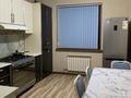 Отдельный дом · 4 комнаты · 107 м² · 8 сот., мкр Курсай, Бекболатова 136 — Напротив школы Аль Фараби за 45 млн ₸ в Шымкенте, Туран р-н — фото 7