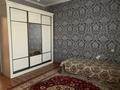 Отдельный дом · 4 комнаты · 107 м² · 8 сот., мкр Курсай, Бекболатова 136 — Напротив школы Аль Фараби за 45 млн ₸ в Шымкенте, Туран р-н — фото 10