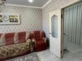 2-бөлмелі пәтер · 61.6 м² · 7/9 қабат, Ауельбекова 38, бағасы: 30.6 млн ₸ в Кокшетау — фото 4