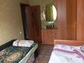 4-комнатная квартира · 80.7 м² · 1/5 этаж, мкр Юго-Восток, Мкр Юго-Восток, мкр Степной 1 2/12 — Пр.Республики, ул.Муканова за 35 млн ₸ в Караганде, Казыбек би р-н — фото 8