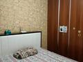 4-комнатная квартира · 80.7 м² · 1/5 этаж, мкр Юго-Восток, Мкр Юго-Восток, мкр Степной 1 2/12 — Пр.Республики, ул.Муканова за 35 млн ₸ в Караганде, Казыбек би р-н — фото 13