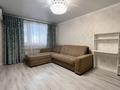 2-комнатная квартира · 50.2 м² · 9/9 этаж, Рахымжан Кошкарбаев 60 — рядом Small за 29 млн ₸ в Астане, Сарайшык р-н