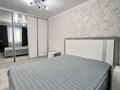 2-комнатная квартира · 50.2 м² · 9/9 этаж, Рахымжан Кошкарбаев 60 — рядом Small за 29 млн ₸ в Астане, Сарайшык р-н — фото 2