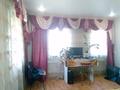 Отдельный дом · 4 комнаты · 81.5 м² · 10 сот., Павлова 28 за 28.5 млн ₸ в Затобольске (Тобыле) — фото 8