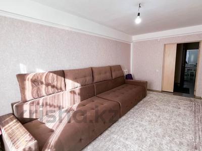 Продажа квартир в Жетысу обл.: 3-комнатная квартира · 67 м² · 5/9 этаж, 9-й микрорайон, 9-й микрорайон 5 — Центр за 27 млн 〒 3-комнатная квартира · 67 м² · 5/9 этаж, 9-й микрорайон, 9-й микрорайон 5 — Центр за 27 млн 〒 в Талдыкоргане