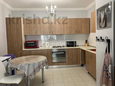 2-бөлмелі пәтер · 73 м² · 2/7 қабат, Аль-фараби 22 — Улы Дала, бағасы: 43 млн ₸ в Астане, Есильский р-н