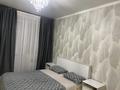 2-комнатная квартира · 64 м² · 1/6 этаж, Юбилейный 32 — Плаза за 35 млн ₸ в Костанае — фото 26