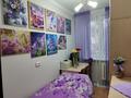 2-комнатная квартира, 40 м², 2/2 этаж, Сатпаева — Ауэзова за 30 млн 〒 в Алматы, Бостандыкский р-н — фото 9