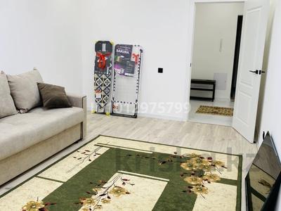 1-комнатная квартира · 46.2 м² · 11/16 этаж, Сыганак 32 — Толе би за 230 000 ₸ в Астане, Нура р-н