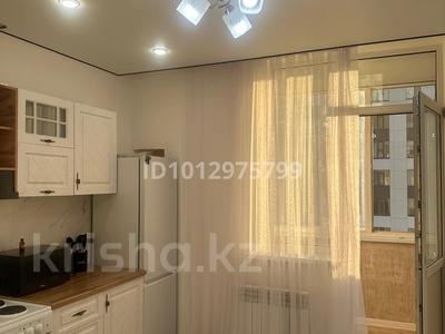 1-бөлмелі пәтер · 46.2 м² · 11/16 қабат, Сыганак 32 — Толе би, бағасы: 230 000 ₸ в Астане, Нура р-н