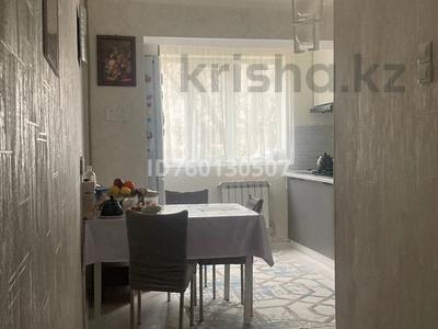 Продажа квартир в Шымкенте: 3-комнатная квартира · 59.3 м² · 2/5 этаж, 17-й микрорайон, 17-й микрорайон 11а — San-med,аллерго центр за 28 млн 〒 3-комнатная квартира · 59.3 м² · 2/5 этаж, 17-й микрорайон, 17-й микрорайон 11а — San-med,аллерго центр за 28 млн 〒 в Шымкенте, Аль-Фарабийский р-н
