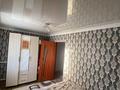 Үйдің бір бөлігі · 3 бөлме · 80 м² · 10 сот., Дорожная 2 2, бағасы: 12.5 млн ₸ в Хромтау — фото 6