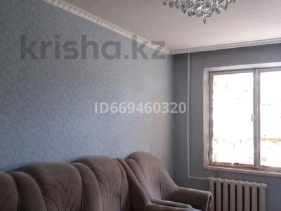 2-комнатная квартира · 48 м² · 4/5 этаж, Шевченко 33 за 11.5 млн ₸ в Жезказгане