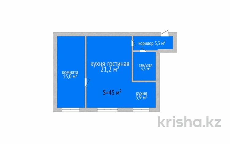 2-комнатная квартира · 45 м² · 1/5 этаж, Байтурсынова 45 за 21.5 млн ₸ в Костанае — фото 2