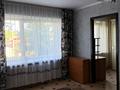 2-комнатная квартира · 44 м² · 2/5 этаж, Пришахтинск, 21й микрорайон 6 за 110 000 ₸ в Караганде, Алихана Бокейханова р-н — фото 2