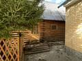 Свободное назначение, офисы, образование, развлечения · 480 м² за 145 млн ₸ в Кокшетау — фото 7