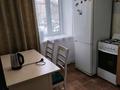 1-бөлмелі пәтер · 33 м² · 2/5 қабат, Жаңа қала ш/а. 50, бағасы: 10 000 ₸ в Караганде, Казыбек би р-н — фото 4