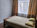 1-бөлмелі пәтер · 33 м² · 2/5 қабат, Жаңа қала ш/а. 50, бағасы: 10 000 ₸ в Караганде, Казыбек би р-н — фото 6
