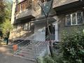 2-бөлмелі пәтер · 51.1 м² · 4/5 қабат, Жибек Жолы 33 — Между ул. Абдуллиных и Каирбекова, бағасы: 48.5 млн ₸ в Алматы, Медеуский р-н — фото 15