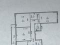 3-комнатная квартира · 103.2 м² · 3/10 этаж, Нажимеденова 39 за 56 млн ₸ в Астане, Алматы р-н — фото 6