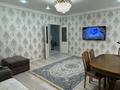 3-комнатная квартира · 103.2 м² · 3/10 этаж, Нажимеденова 39 за 56 млн ₸ в Астане, Алматы р-н — фото 23