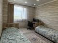 3-комнатная квартира · 103.2 м² · 3/10 этаж, Нажимеденова 39 за 56 млн ₸ в Астане, Алматы р-н — фото 30