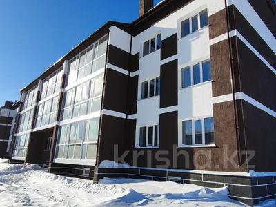 3-комнатная квартира, 96 м², 1/3 этаж, Набережная за ~ 26.9 млн 〒 в Петропавловске