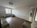 3-комнатная квартира · 74 м² · 5/5 этаж, мкр Северо-Восток, Циолковского 2/1 за 28 млн ₸ в Уральске — фото 7