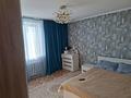 Отдельный дом · 4 комнаты · 120 м² · 6 сот., Юность 3-переулак 8-дом за 38 млн ₸ в Семее — фото 8