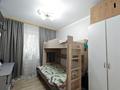 4-бөлмелі пәтер · 77 м² · 1/9 қабат, мкр Юго-Восток, Язева 10, бағасы: 26.5 млн ₸ в Караганде, Казыбек би р-н — фото 5