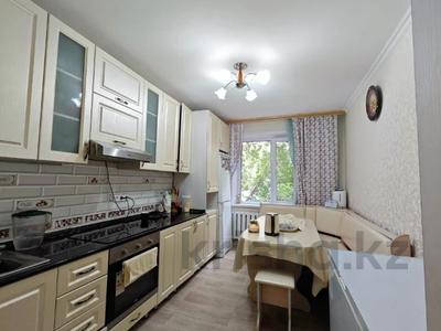 4-бөлмелі пәтер · 77 м² · 1/9 қабат, мкр Юго-Восток, Язева 10, бағасы: 26.5 млн ₸ в Караганде, Казыбек би р-н