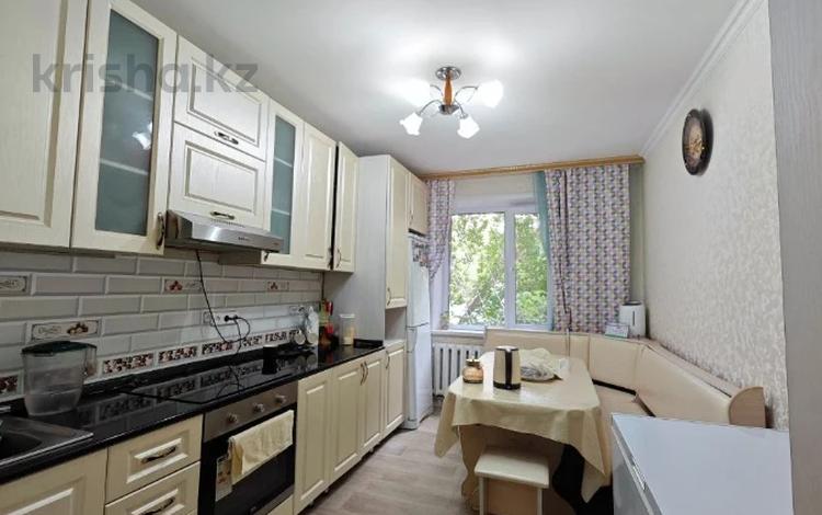 4-бөлмелі пәтер · 77 м² · 1/9 қабат, мкр Юго-Восток, Язева 10, бағасы: 26.5 млн ₸ в Караганде, Казыбек би р-н — фото 27