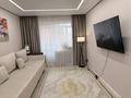 3-комнатная квартира · 58.4 м² · 6/6 этаж, Абылай хана 19/1 за 29 млн ₸ в Астане, Алматы р-н