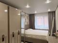 3-комнатная квартира · 58.4 м² · 6/6 этаж, Абылай хана 19/1 за 29 млн ₸ в Астане, Алматы р-н — фото 3