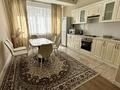 2-комнатная квартира · 95 м² · 11/21 этаж, Гагарина 133/8 — Абая/Гагарина метро Алатау за 30 000 ₸ в Алматы, Бостандыкский р-н — фото 6