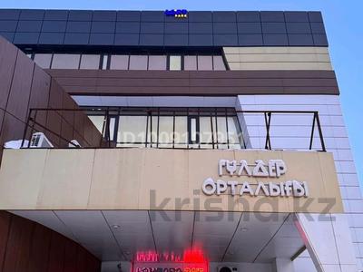 Свободное назначение · 250 м² за 1.8 млн ₸ в Астане, Есильский р-н