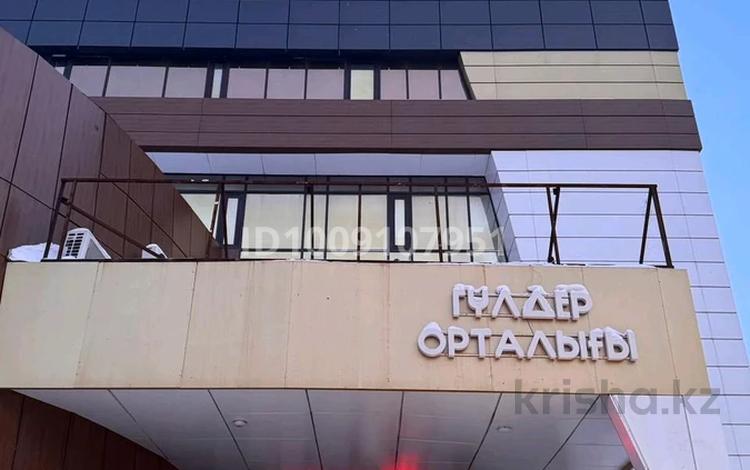 Еркін · 250 м², бағасы: 1.8 млн ₸ в Астане, Есильский р-н — фото 2