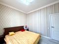 3-бөлмелі пәтер · 61 м² · 6/16 қабат, Тауелсиздик 31/4, бағасы: 40 млн ₸ в Астане, Алматы р-н — фото 11