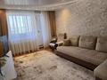 2-бөлмелі пәтер · 47.9 м² · 5/5 қабат, Нурсултана Назарбаева 75/2, бағасы: 18.5 млн ₸ в Павлодаре — фото 10