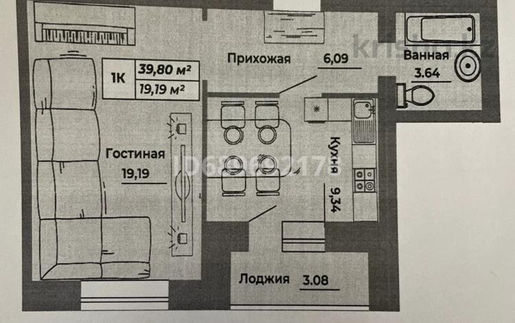 1-комнатная квартира, 39.8 м², 4/9 этаж, Нажимеденова 52 — А-426 за 16 млн 〒 в Астане, Алматы р-н — фото 2