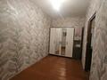 2-комнатная квартира · 42 м² · 1/2 этаж, Сейфулина — Жұмабаева за 160 000 ₸ в Алматы, Турксибский р-н — фото 10