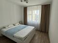 2-комнатная квартира · 48 м² · 8/13 этаж, Просп. Бауыржана Момышулы 23 за 200 000 ₸ в Астане, Алматы р-н — фото 6