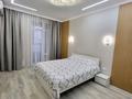 2-комнатная квартира · 56 м² · 8 этаж, Утеген батыра 11 за 360 000 ₸ в Алматы, Ауэзовский р-н — фото 16