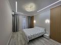 2-комнатная квартира · 56 м² · 8 этаж, Утеген батыра 11 за 360 000 ₸ в Алматы, Ауэзовский р-н — фото 18